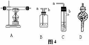 简易气体发生装置与液固分离纯化设备的制造 原理、优缺点及实用考量