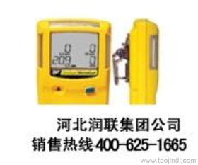 新疆博尔塔拉州三合一气体检测仪价格与选购指南