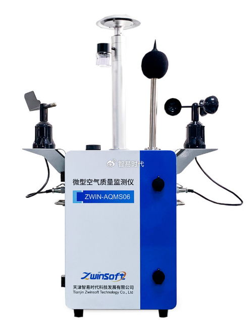 精准监测每一处污染，智易时代助力守护蔚蓝天空——聚焦液体分离及纯净设备制造