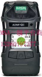 MSA气体检测仪供应与价格指南 优质批发选购平台